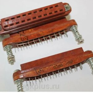 РГ1Н розетка