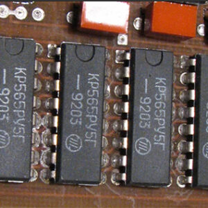 К565РУ5,6,7    пластмасс.корпус